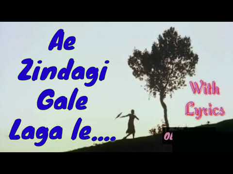 Aye Zindagi Gale Lagaa Le Lyric Video - Sadma|80s hit hindi songs|Kamal Haasan|Sridevi