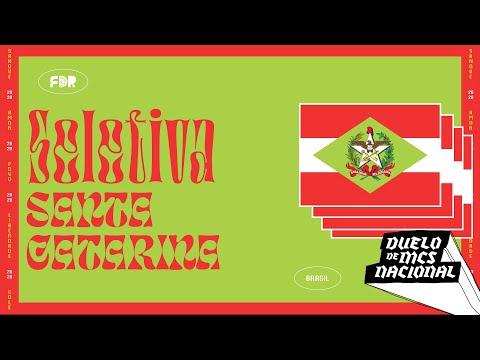 SELETIVA SANTA CATARINA - DUELO NACIONAL 2020 - 19/12/2020