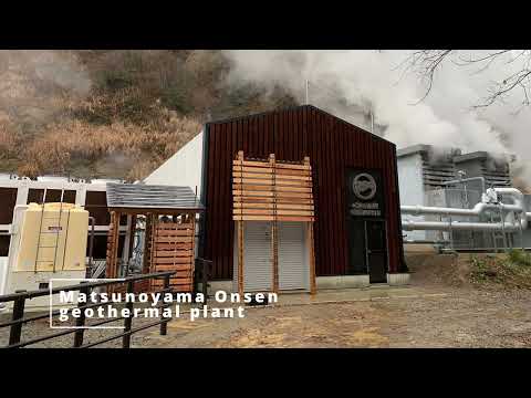 温泉のポテンシャルを体感する