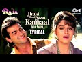 Jhuki Jhuki Nazar Teri Kamaal HD Video Raja Madhuri Dixit Sanjay Alka Yagnik Udit Narayan