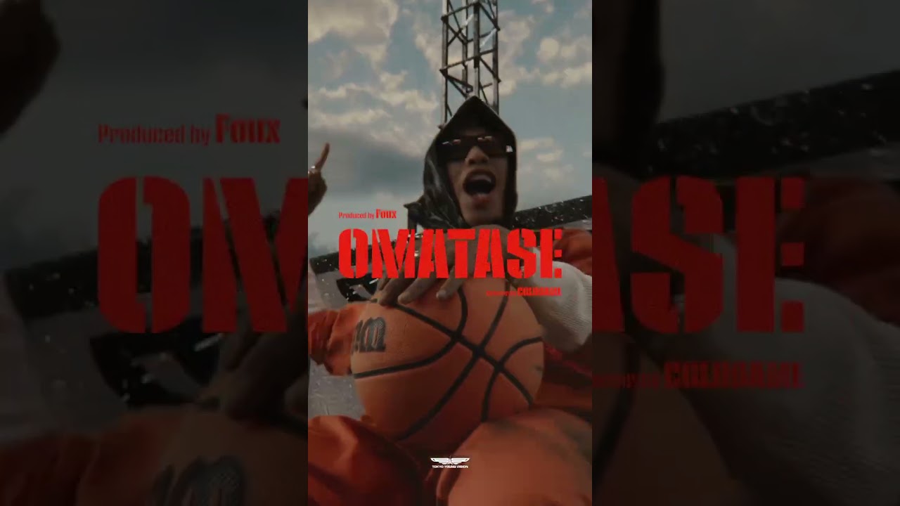 OMATASE (Official Video) OUT NOW🚨 #TokyoYoungVision #OMATASE