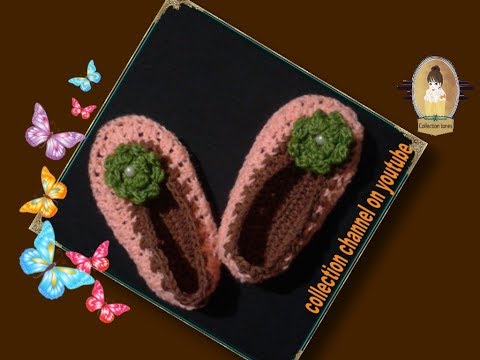 كروشيه حذاء بالرينا سهل للمبتدئين لأى مقاس | Crochet Slippers # كولكشن collection #