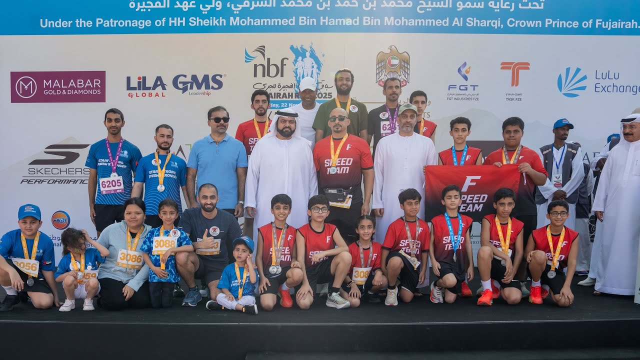 صورة بعنوان: Youtube Image