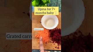 Carrot beetroot Upma for 7+months baby 👶 #homemadebabyfood #babyfood #upma #carrot #beetroot #suji