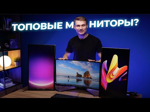 Монитор THUNDEROBOT DF27C240L (JT00EC00GRU)