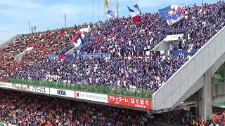 【試合開始1発目！優るあらめや！】横浜F・マリノス チャント ｜百年構想リーグ プレーオフ第1戦 vs清水エスパルス