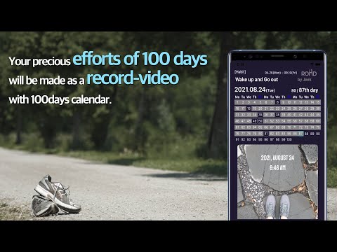 ROHD:Record of OneHundred Days video thumbnail