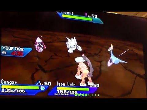 VGC '18 Worlds, D1 R2 - Riley Factura vs. David Mizrahi, Game 2