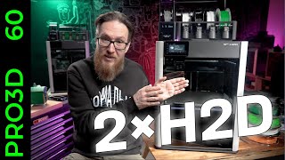 H2D — не самый дорогой Bambulab