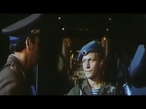 Blue lightning - In the zone of special attention / В зоне особого внимания eng / rus lyrics