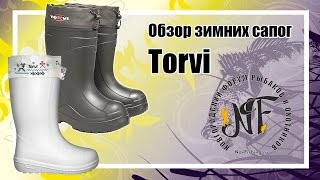 Сапоги зимние torvi
