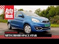Mitsubishi Space Star - Occasion aankoopadvies