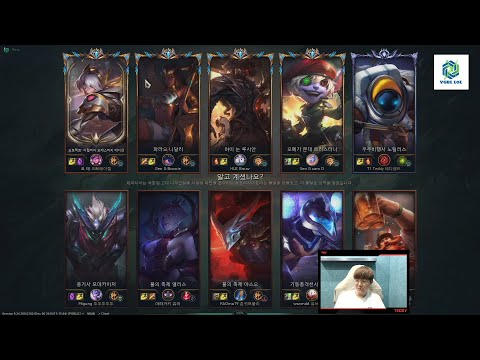 [SKT T1] Teddy Nautilus sp #1 - YGBL LoL Combat Highlights