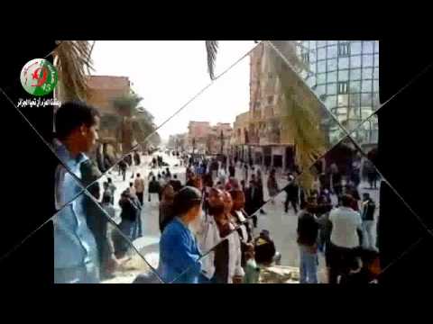 العدالة في خدمة من 1