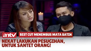Download lagu Partisipan Nekat Menumbalkan Orang Yang Dicintai!! | BEST Cut Menembus Mata Batin Eps 12 (1/12) mp3