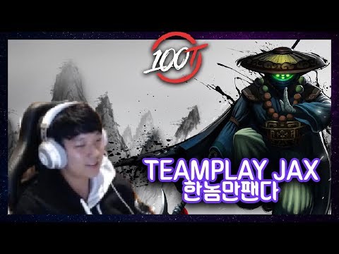 Ssumday | SSUMDAY & HUHI WOMBO COMBO (feat. WildTurtle & Bigfatlp)