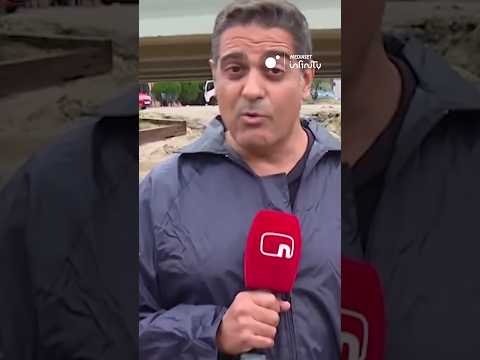 Reinician la búsqueda del desaparecido de Pineda de Mar (Barcelona) que fue arrastrado por la riada