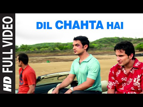 Dil Chahta Hai