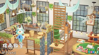 【ハピパラ】リリィちゃんの大人もこどもも通える絵画教室🖼✨【パラ森】#16 実況