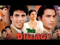 Yeh Dillagi 1994 Full Movie Akshay Kumar Kajol Saif Ali Khan Reema Lagoo HD