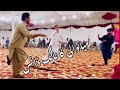 Mianwali  dhol dance