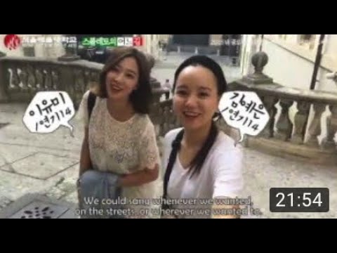 서울예술대학교 Draw me a Sheep in 2015 Spoleto Festival, Italy