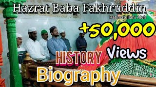 Hazrat Baba Fakhruddin Biography History  Penukond