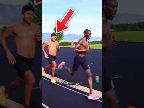 سر تفوق العدائين الكينيين! 🏃