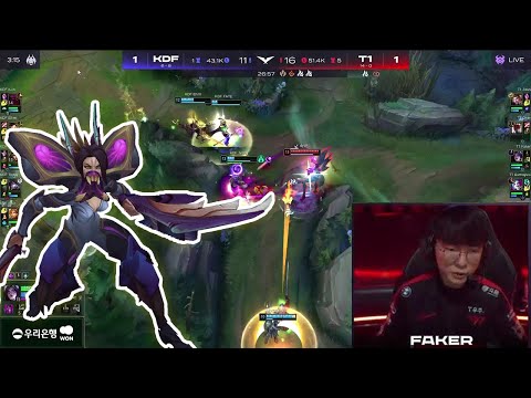 T1 Faker's Kai'sa solo-kill Teddy | T1 vs KDF