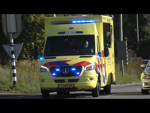 [Luchthoorn] Specailty Care Ambulance 13-160 met spoed naar en van het Tergooi MC in Blaricum
