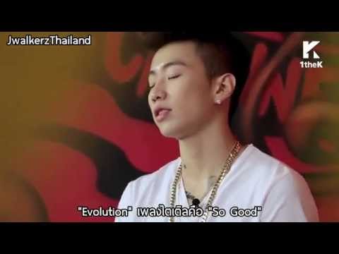 [ซับไทย ] 1theK COMING UP NEXT - เจย์ปาร์ค คัท
