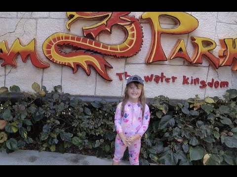 Siam Park Tenerife - A 5 year olds review of the childrens areas