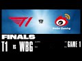 WBG vs. T1 - Game 1 | FINALS Stage | 2023 Worlds | Weibo Gaming vs T1 (2023)