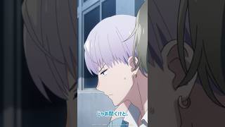 「お姉ちゃん元気？」｜TVアニメ『#うちの弟どもがすみません』2026年7月3日（金）より放送中！ #うち弟アニメ #アニメ #anime