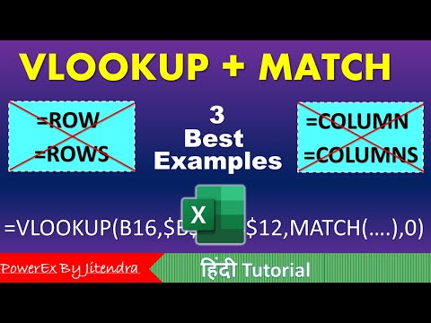 Vlookup Formula in MS Excel with Examples Finding Particular Data in Same Different Workbooks Hindi