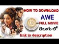 HOW TO DOWNLOAD AWE MOVIE TELUGU Full Movie