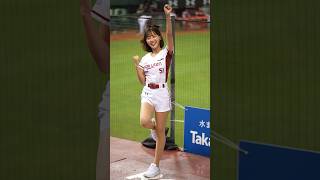 見てると元気になる💪 #籃籃 #らんらん #楽天ガールズ #台湾チア #cheerleader  #cpbl #中華職棒 #치어리더 桃園國際棒球場 2023/5/17【台湾チアTV】