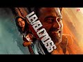 Level Cross Movie Scenes அப்போ அமலா பால் சொன்னது எல்�