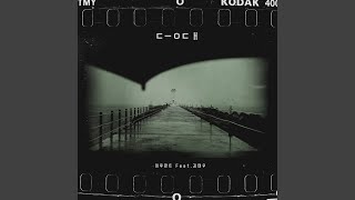 Lighthouse (등대) (feat.Kim Tae Woo (김태우)