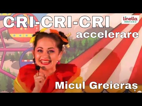 Pe Planeta Clounella - Micul Greieras (cri cri, accelerare)