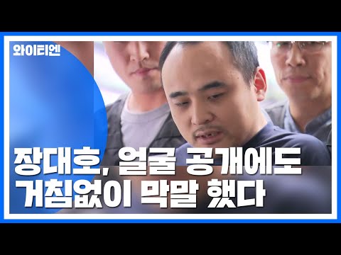 아이콘