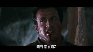 Re: [片單] 請推薦登山片或山上救難片