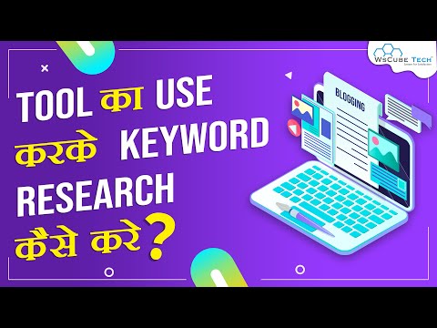 What is Blogging How to Start Blogging for Beginners Blog vs Website Complete Guide