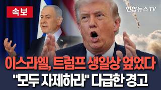 유튜브 썸네일
