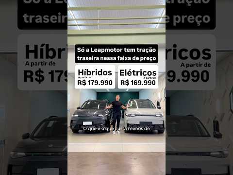 Só a Leapmotor tem tração traseira nessa faixa de preço