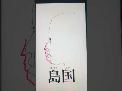 セレーナ・ゴメス、整形疑惑に反論も美容整形は認めた