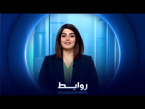 شاهد بالفيديو.. روابط | 07-06-2024