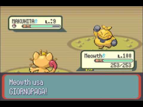 Pay Day Glitch Pokemon Rubino & Zaffiro