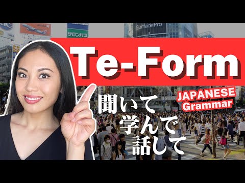 Te-Form | Comprehensive Guide for beginners [JLPT N5]