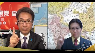 3/29（水）22:00-22:40一般Live【『発見！Twitter探偵団』】長尾たかし×吉田康一郎 ★メンバーレベル２限定フルライブも22:00-23:00同時配信